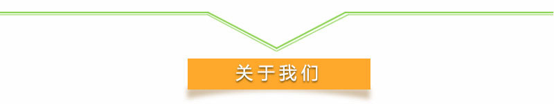 硝酸钙镁厂家