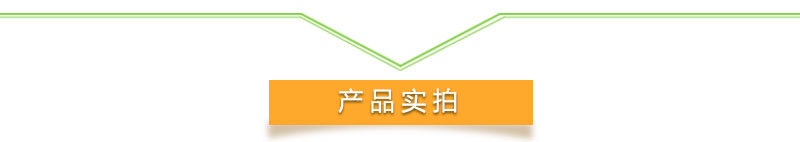 微生物菌剂厂家