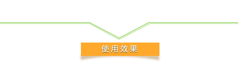 微生物菌剂厂家