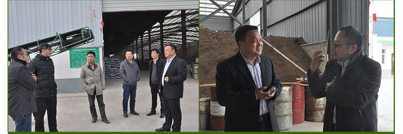 微生物菌剂厂家