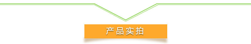 生物鱼肥