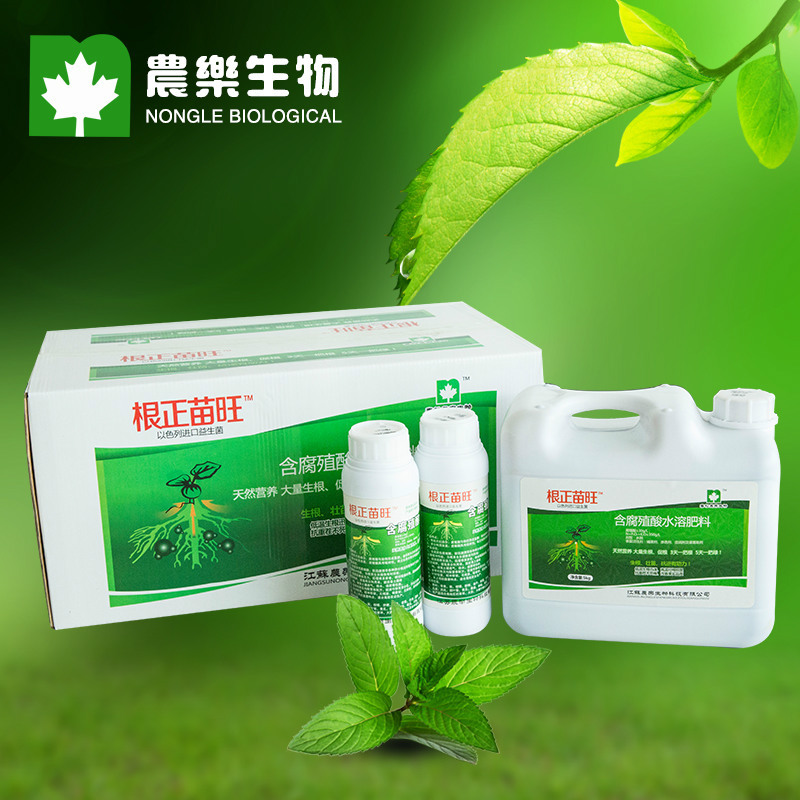 含腐殖酸肥料