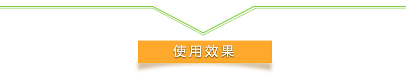 含腐殖酸肥料