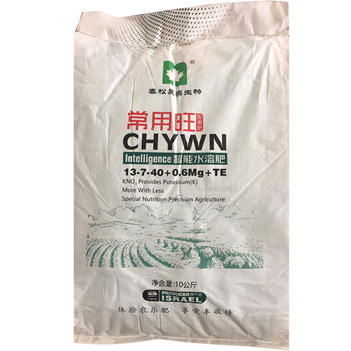 水溶肥料价格